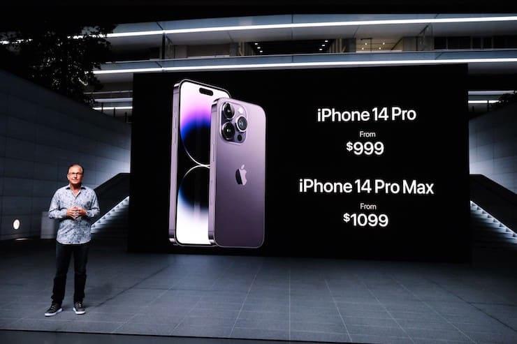 iPhone 14 Pro Max