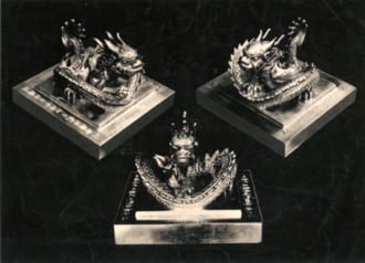 Kim bảo ngọc tỷ của triều Nguyễn