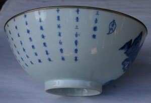 Quốc chúa Nguyễn Phúc Chu