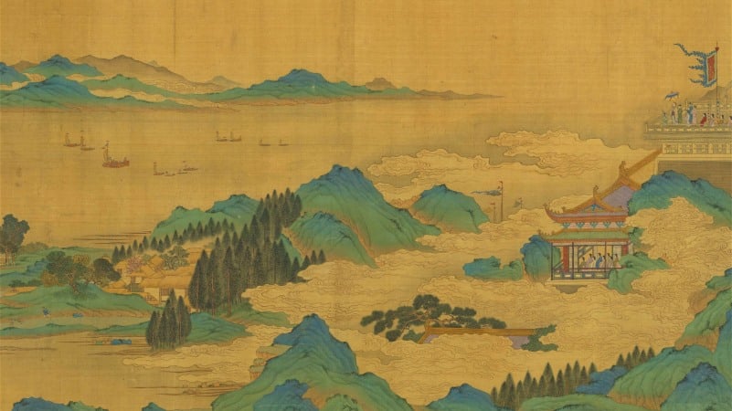 Sơn Thủy tự có thanh âm